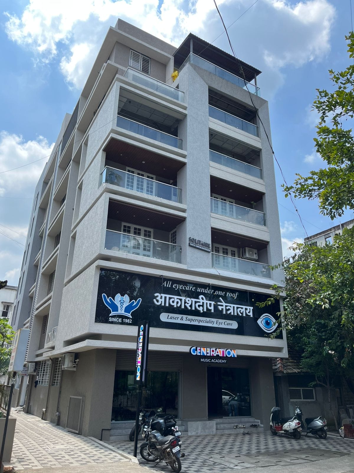 best-eye-hospital-in-kolhapur