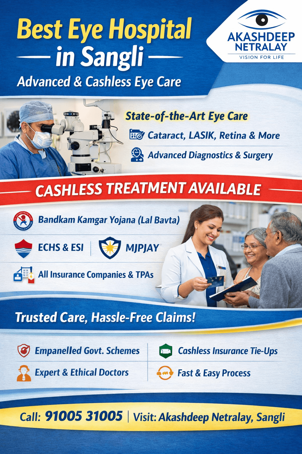 Advanced best cashless eye care center