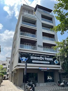 Akashdeep Netralay - Laser & Eye Hospital in Kolhapur place picture