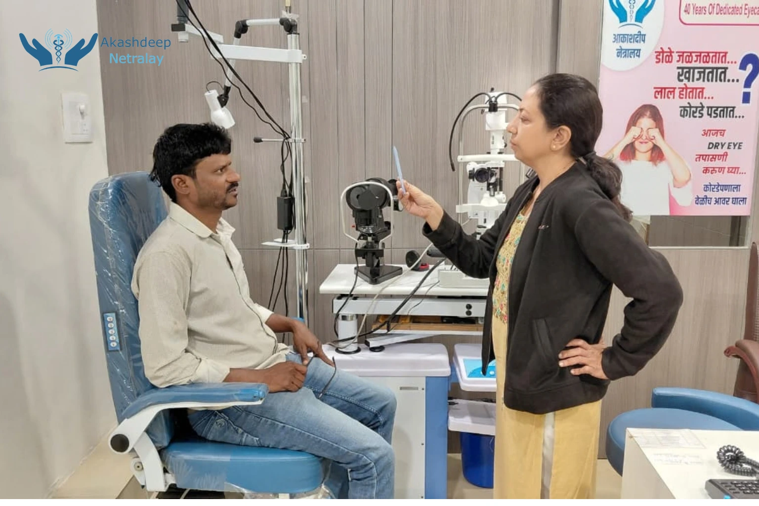 Cataract eye checkup and surgery consultation in Sangli